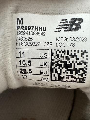 Детская обувь: Детские New Balance 997H (модель PR997HHU) - Тип: кроссовки - Размер — 3