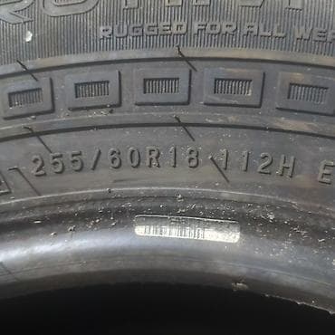 Шиналар 255 / 60 / R 18, All-season, Колдонулган, 1 даана, Жол тандабастар (АТ/МТ), Орусия, Nokian — 3
