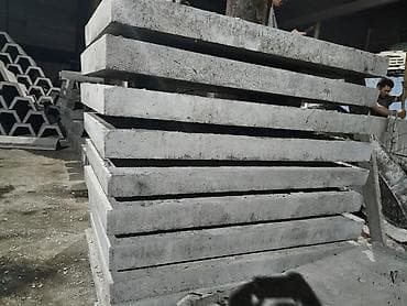 Новый, Размер: Другое x 1.5 x Другое, Установка