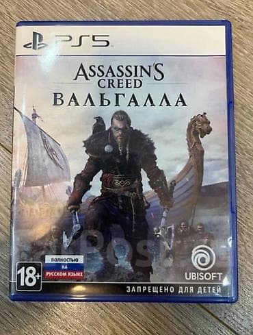ufc 3: Игровые диски для PlayStation: 1) Assassin’s Creed Вальгалла (PS5) - — 1
