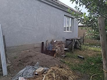 Дома: Продаётся дом с участком и садом. - Жилой дом одноэтажный, крыша — 1