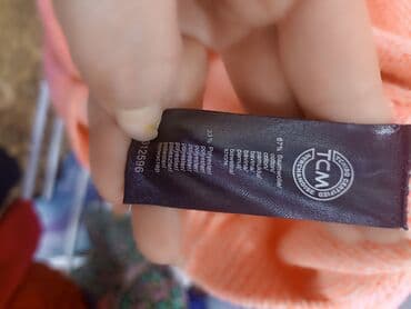 шерстяные кофты женские больших размеров: Кофта, Германия, L — 4