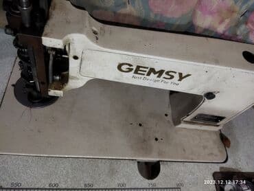 Тамбур машинка сатылат