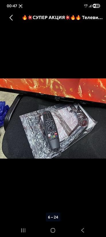 j1 mini: 🔥🔥АКЦИЯ🔥🔥 Телевизоры различных диагоналей и брендов - Диагонали: от — 7