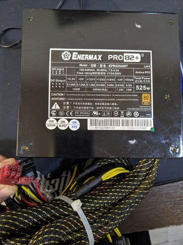 блоки питания для ноутбуков специализированные блоки питания: Блок питания, Б/у — 2