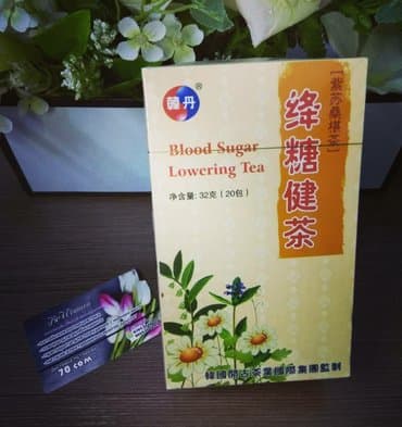 кофе в капсулах бишкек: Чай для понижения сахара в крови Чай содержит натуральные экстракты — 2