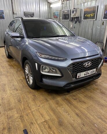 реставрация кожанных сидений: Автомойка | Тонировка — 3