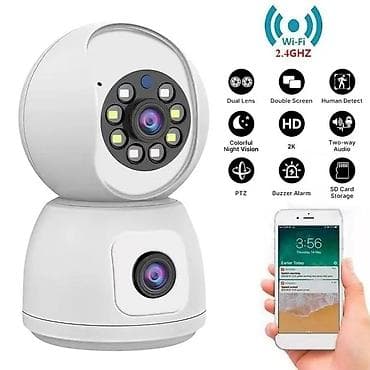 Бесплатная доставка доставка по городу 2025 Dual Lens Secur Cameras at lalafo.kg Бесплатная доставка доставка по городу 2025 Dual Lens Secur Cameras