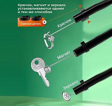 Портативный эндоскоп с экраном Характеристики: - Встроенный — 4