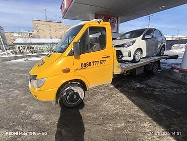 скутер желмаян: Көтөргүсү менен — 9