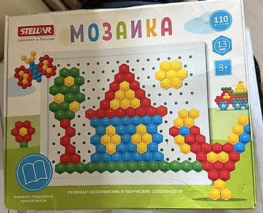game 3ds: Флагомания игры с флагами разных стран Мини-лего Мозайка За все 800 — 3