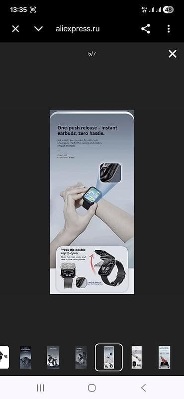 ipod pro: Смарт саат сатылат, ичинде наушниги бар! 🔥 (2-ин-1) ​Бул жөн эле саат — 6