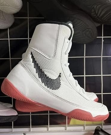 nike react: Срочно продам боксерские перчатки адидас использовал мало состояние — 1