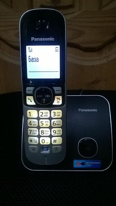 philips x333: Стационарный телефон Беспроводной, Дисплей — 1