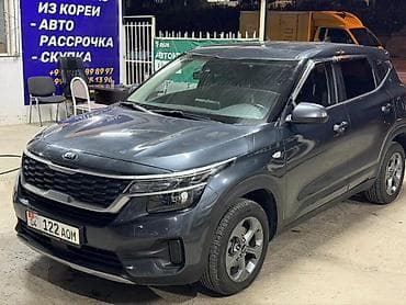 volvo fl: Kia Seltos: 2019 г., 1.6 л, Автомат, Бензин, Кроссовер — 3