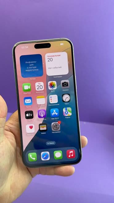 купить айфон 15 про макс бишкек: IPhone 15 Pro Max, Колдонулган, 512 ГБ, 90 % — 8