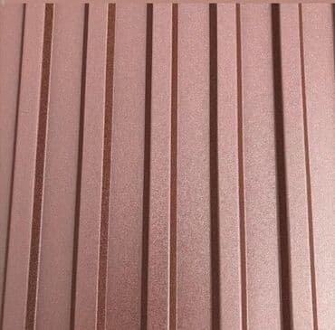 оцинкованный профнастил для кровли цена: Профнастил для крыши, Самые низкие цены Размеры — 6