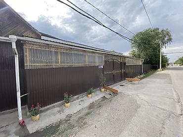 корона дом: Продаю дом с готовым бизнесом По трассе угловой дом С готовым — 4
