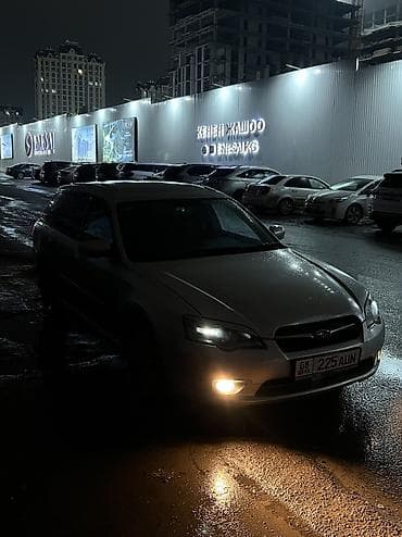 x5 e53: Subaru Legacy: 2004 г., 2 л, Автомат, Бензин, Универсал — 7
