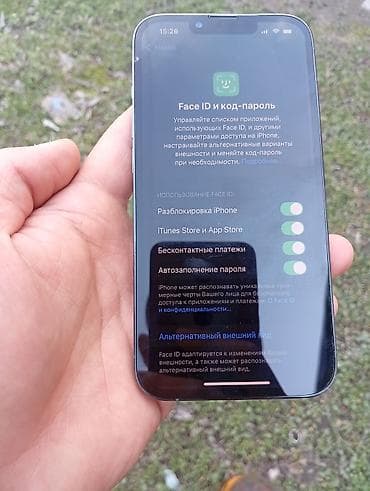 iohone 7: IPhone 13 Pro, Sierra Blue — 4