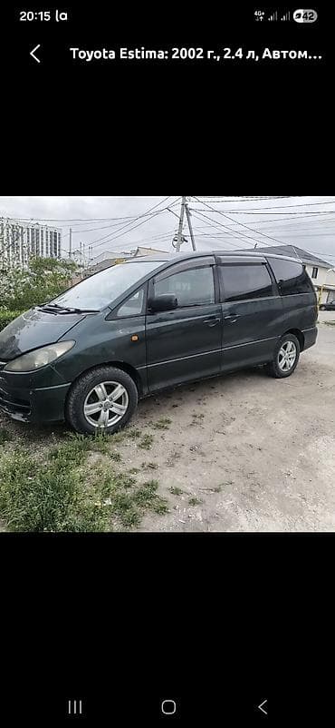 багажник на ниссан патрол: Nissan Patrol: 1992 г., 2.8 л, Ручные, Дизель, Универсал — 8