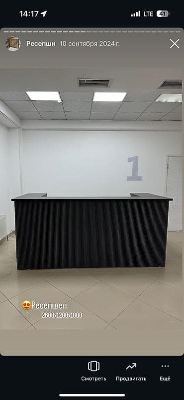 продаю утюжный стол: Другая мебель на заказ — 5