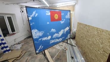 офисный кресло б у: Натяжной потолок Глянцевое, Матовое, 3D потолки Гарантия, Бесплатная консультация, Бесплатный замер — 17