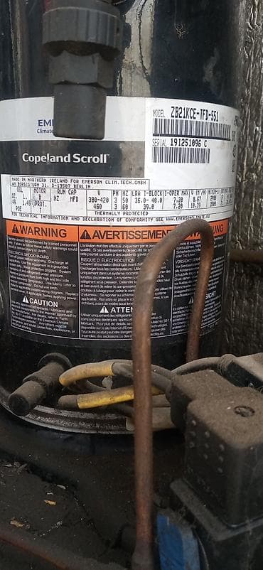 Холодильное оборудование: Промышленный холодильный агрегат на базе нескольких герметичных — 4