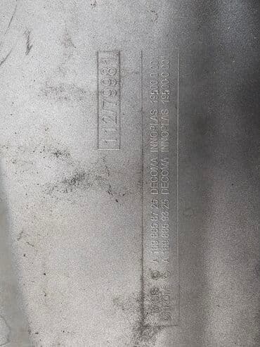 передний бампер опель вектра б: Бампер Передний Mercedes-Benz, Б/у, Оригинал — 7