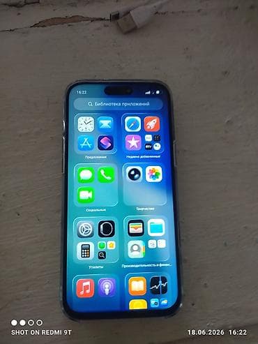 детский айфон: IPhone 17 Pro Max, Новый, 1 ТБ, Синий, Чехол, 100 % — 3