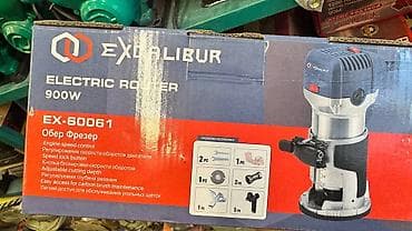 Электрический ручной фрезер Excalibur EX-60061 Назначение: - — 2