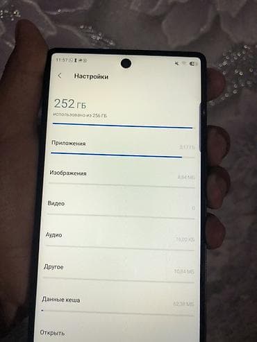 Техника и электроника: Samsung Galaxy S25 Ultra, 256 ГБ, цвет - Черный, 2 SIM — 3