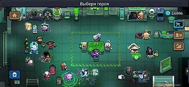 х р: Аккаунт игры soul knight и ЭТОТ АККАУНТ ТОЛЬКО НА iPhone — 1