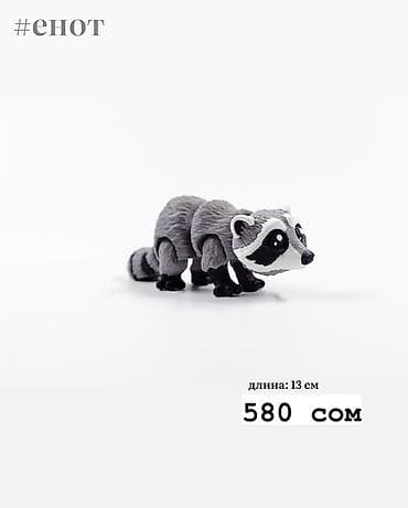 игрушка собачка: Игрушки 3D Трендовые, сувенирные -хит продаж! Принимаем заказы в — 9