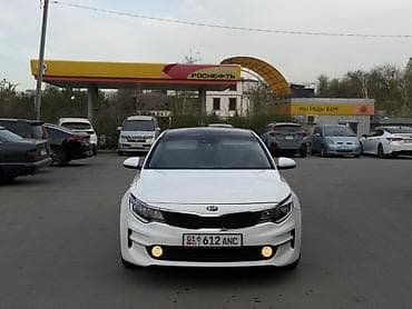 матор волги: Срочно продаю Kia K5 ! Цвет: белый Топливо: 2.0 газ Пробег: 280ххх — 1