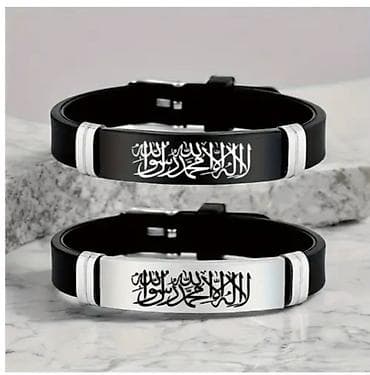 ampli5 браслет цена: РОЗНИЦА - 500 СОМ ОПТОМ - 300 СОМ Браслет с арабской гравировкой - — 2