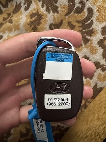 ключи соната: Ключ Hyundai 2017 г., Новый, Оригинал, Корея — 2
