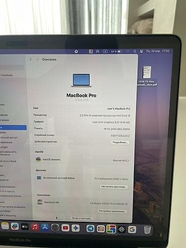 xeon v3: Для программирования, Intel Core i9, ОЗУ, RAM: 16 ГБ — 4