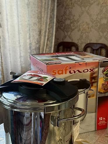 Скороварка Safinox 12 литров — Турция. Новая! Готовьте любимые блюда — 6