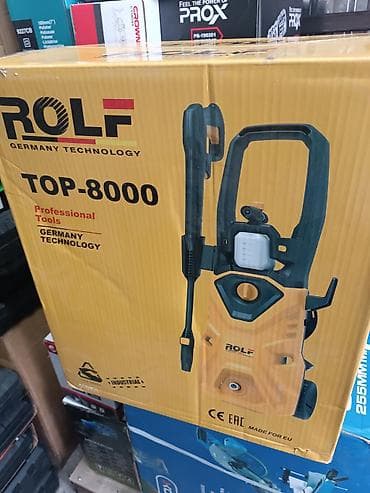 Бакча эмереги: Жогорку басымдагы жуугуч, Жаңы, Герой, Электр — 7