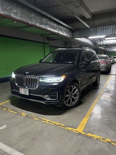 х7 цена бишкек: BMW X7: 2019 г., 3 л, Автомат, Бензин, Внедорожник — 1
