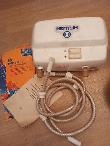 Проточный водонагреватель «Нептун-2». новый - Тип: проточный