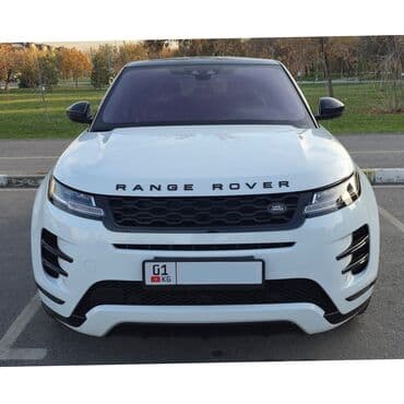 evoque: Land Rover Range Rover Evoque: 2020 г., 2 л, Автомат, Бензин, Кроссовер — 10