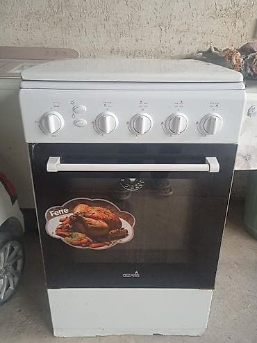 обо метан: Газовая плита Cezaris с духовкой - 4 газовые конфорки с — 1