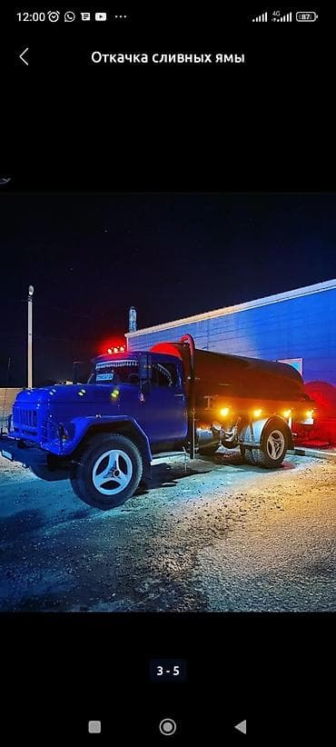 Услуги ассенизатора в Бишкеке. 💦🚛 - Откачка и выкачка септиков at lalafo.kg Услуги ассенизатора в Бишкеке. 💦🚛 - Откачка и выкачка септиков