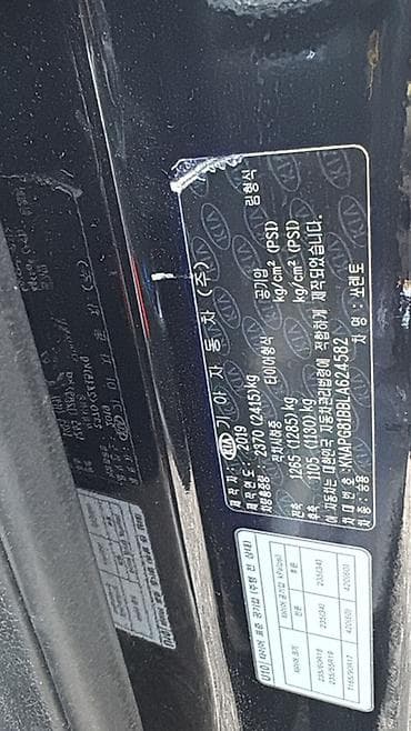 киа соренто 2002: Kia Sorento: 2019 г., 2.2 л, Автомат, Бензин, Кроссовер — 7