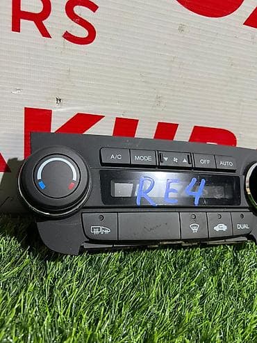 Reliant: Климатты контролдоо блогу Honda Колдонулган, Оригинал, Жапония — 2