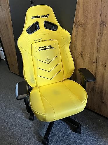 сливы школьниц: Игровое кресло, Б/у, С колесиками, цвет - Желтый, Экокожа — 10