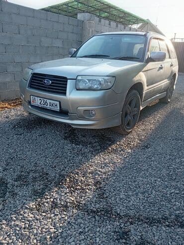 мото формы: Subaru Forester: 2005 г., Автомат, Бензиновая, Кроссовер — 6