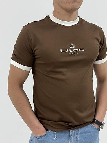 ички кийим: Мужская футболка Utes (логотип с кленовым листом, надпись “since — 4